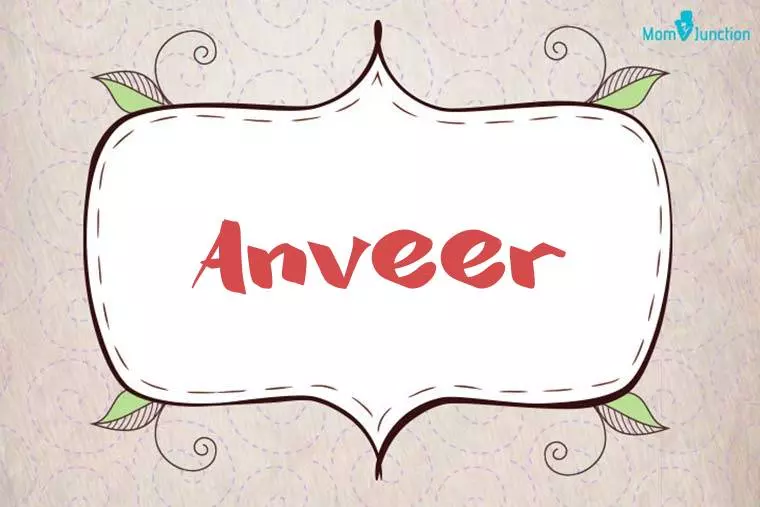 Anveer Stylish Wallpaper