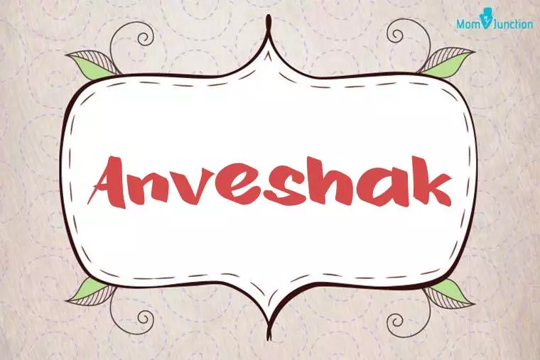 Anveshak Stylish Wallpaper