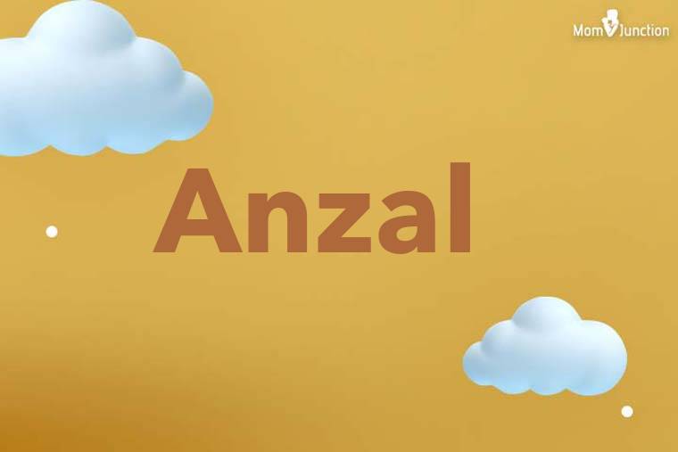 Anzal 3D Wallpaper