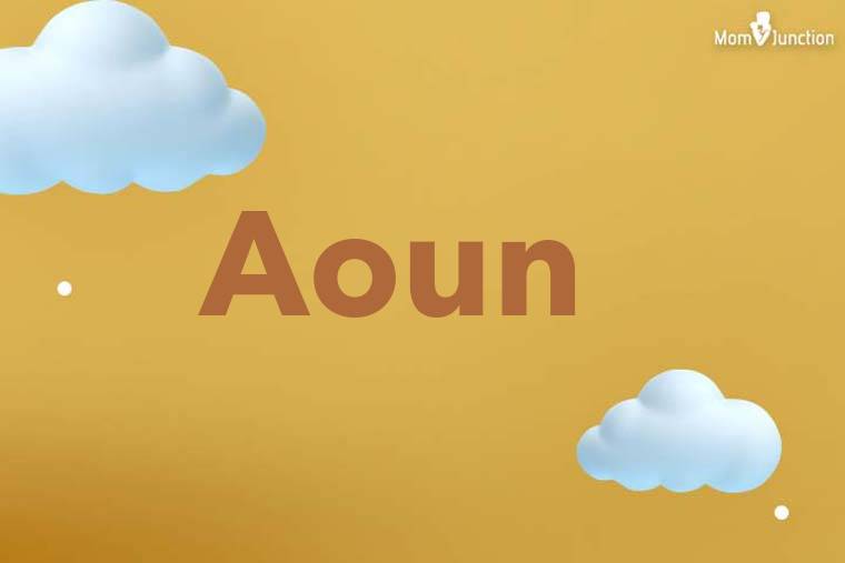 Aoun 3D Wallpaper