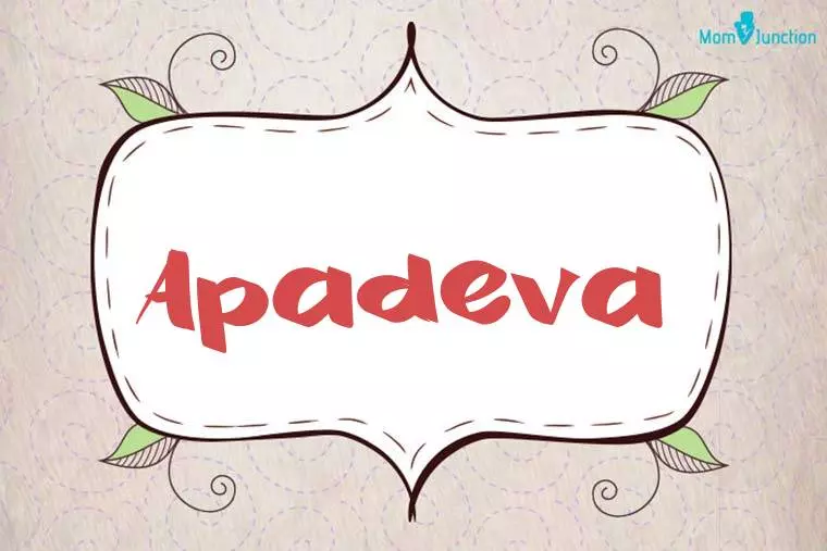 Apadeva Stylish Wallpaper