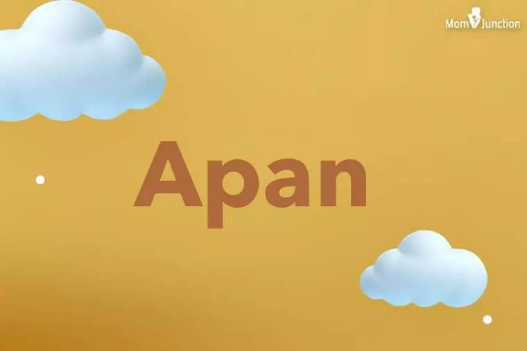 Apan 3D Wallpaper