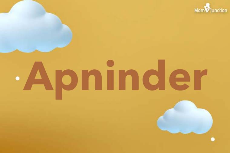 Apninder 3D Wallpaper