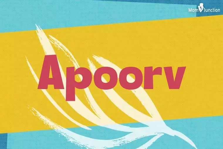 Apoorv Stylish Wallpaper