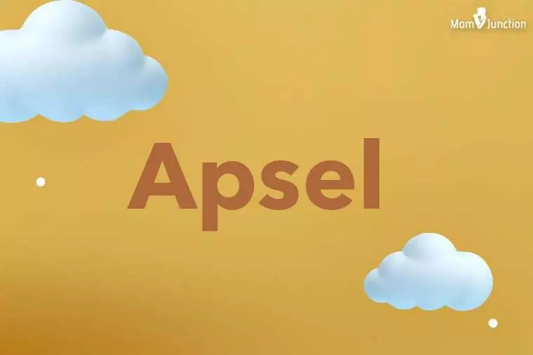 Apsel 3D Wallpaper