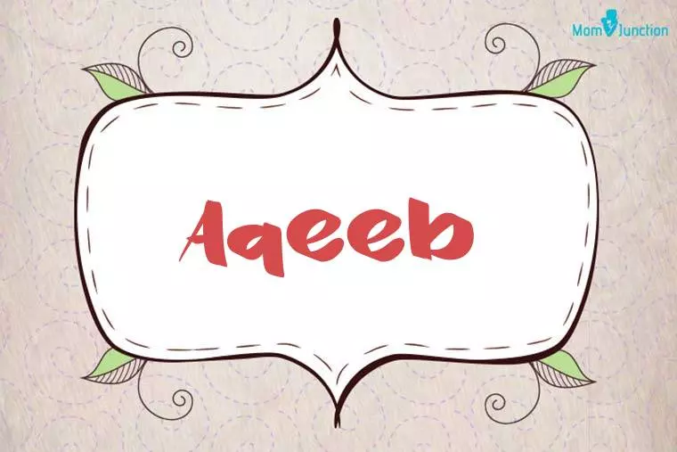 Aqeeb Stylish Wallpaper