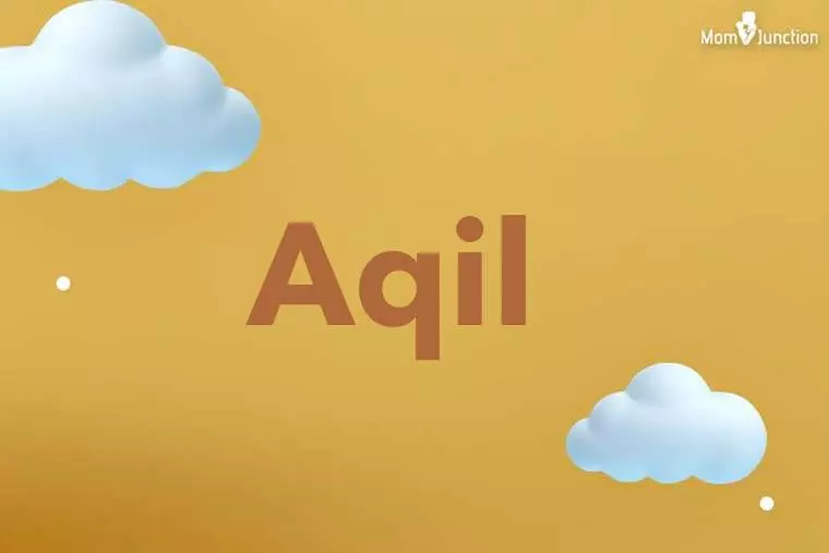 Aqil 3D Wallpaper