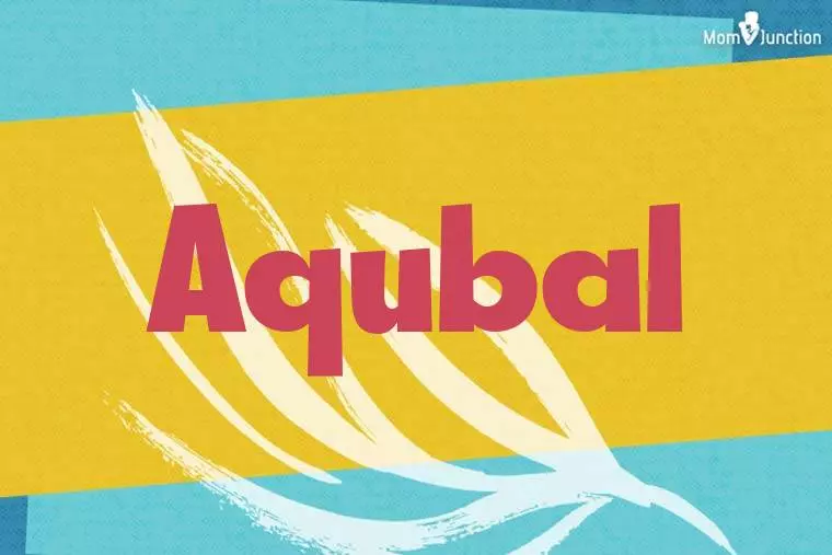 Aqubal Stylish Wallpaper