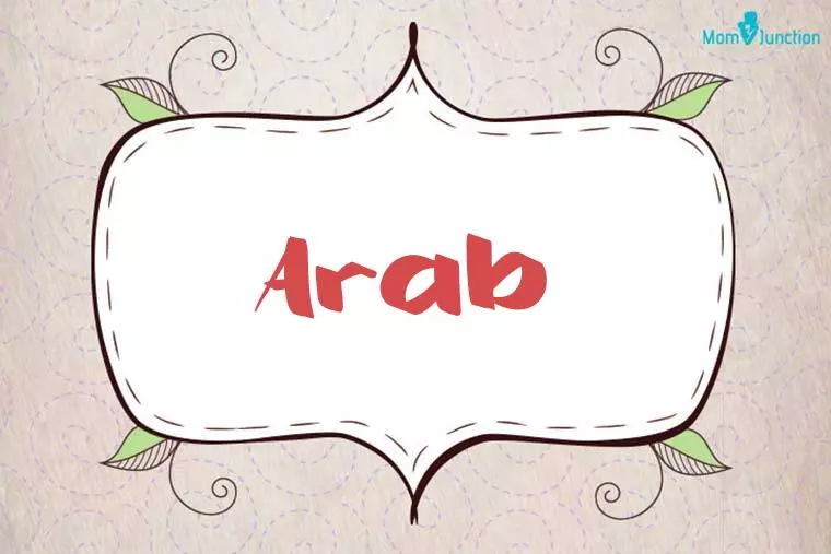 Arab Stylish Wallpaper