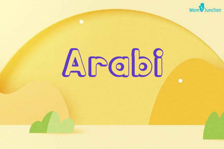 Arabi 3D Wallpaper