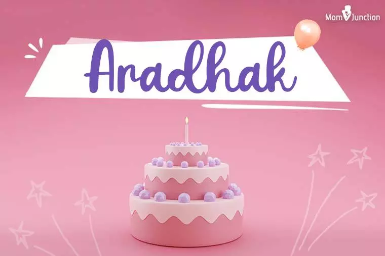 Aradhak Birthday Wallpaper