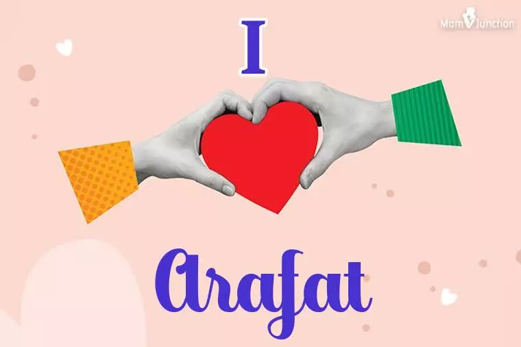 I Love Arafat Wallpaper