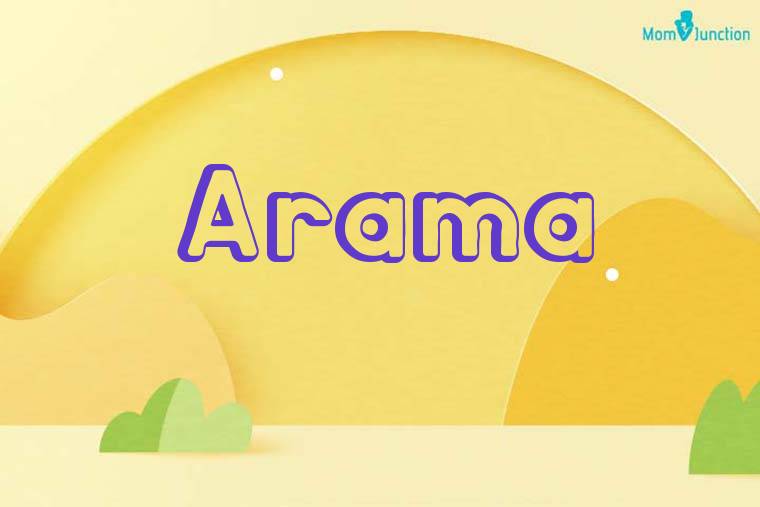 Arama 3D Wallpaper