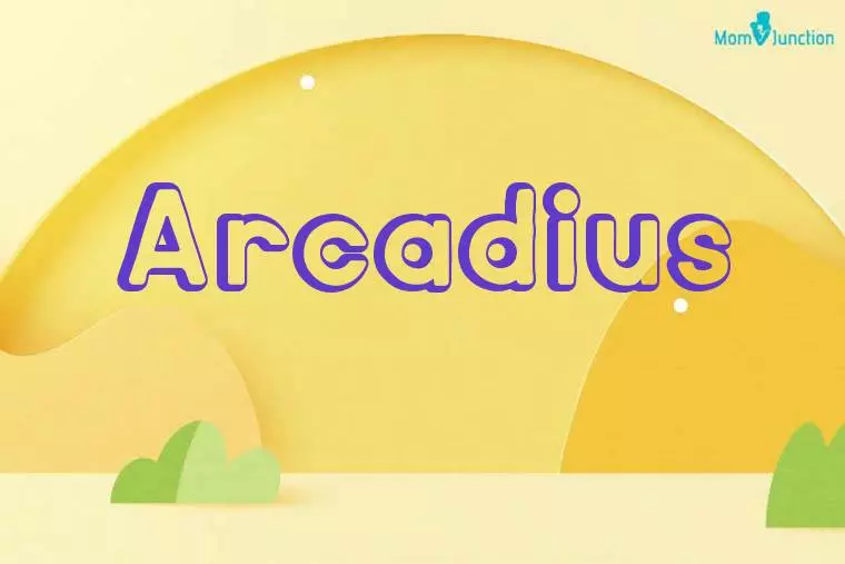 Arcadius 3D Wallpaper