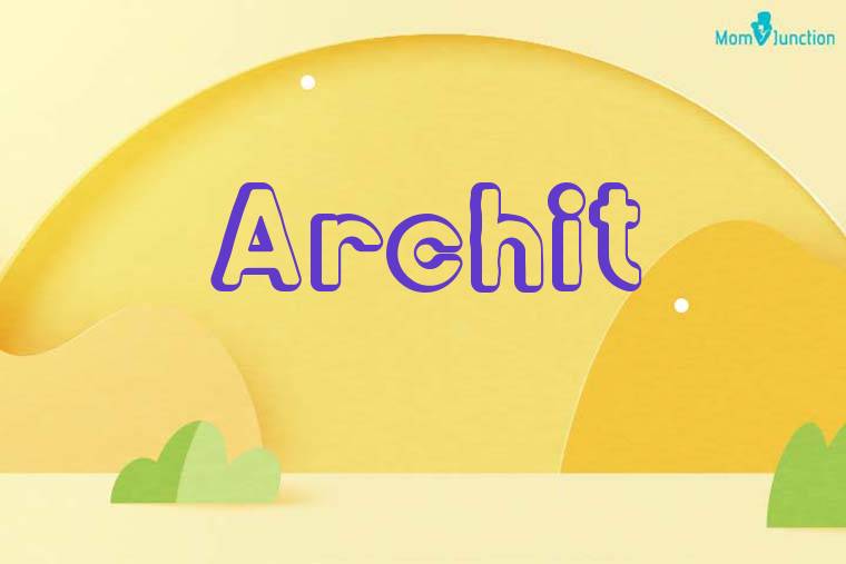 Archit 3D Wallpaper