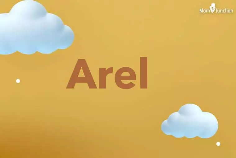 Arel 3D Wallpaper