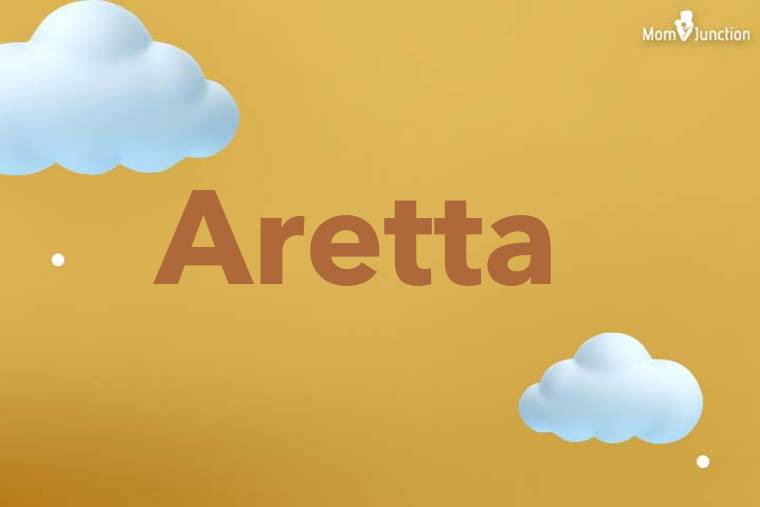 Aretta 3D Wallpaper