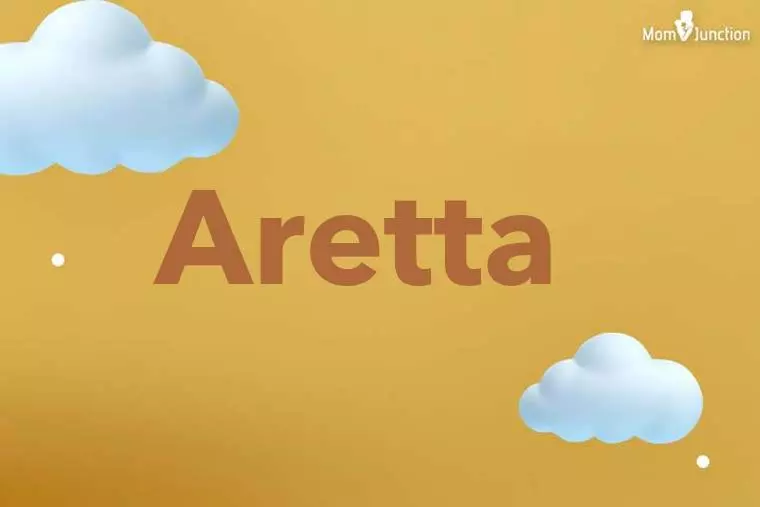 Aretta 3D Wallpaper