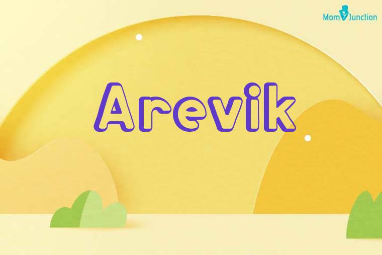 Arevik 3D Wallpaper
