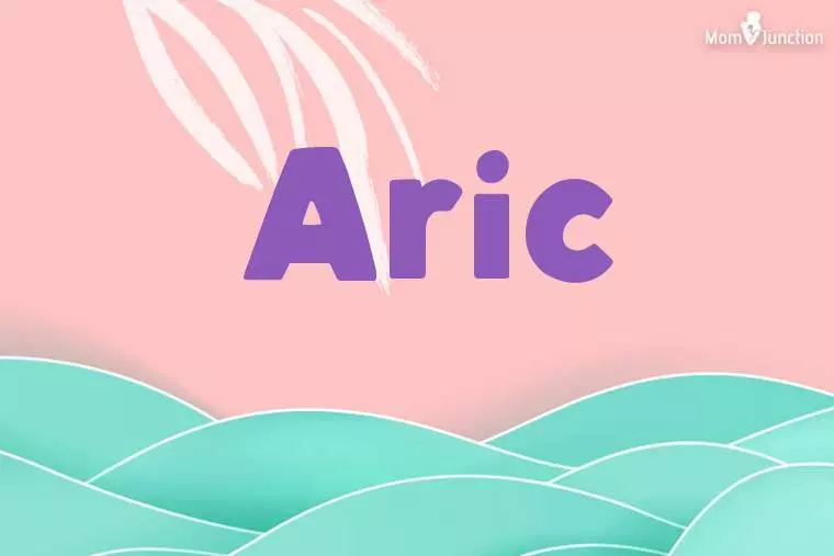 Aric Stylish Wallpaper