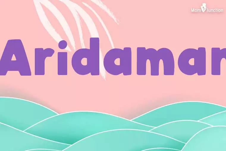 Aridaman Stylish Wallpaper