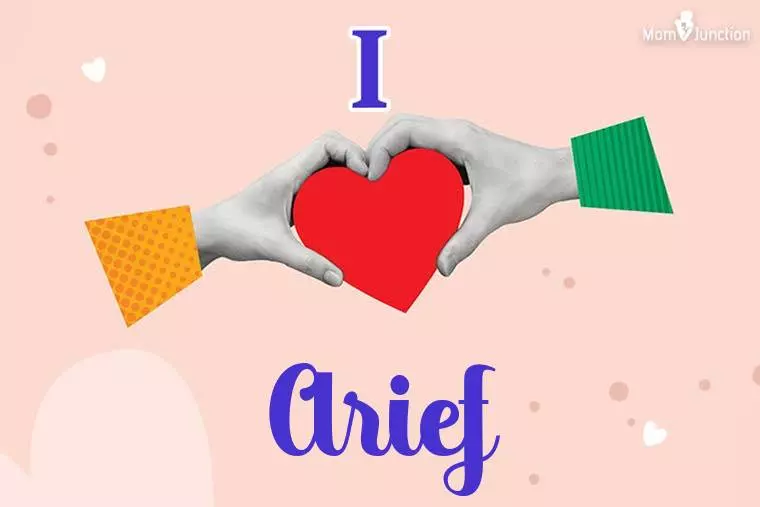 I Love Arief Wallpaper