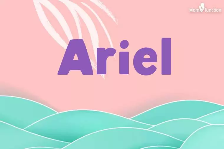 Ariel Stylish Wallpaper