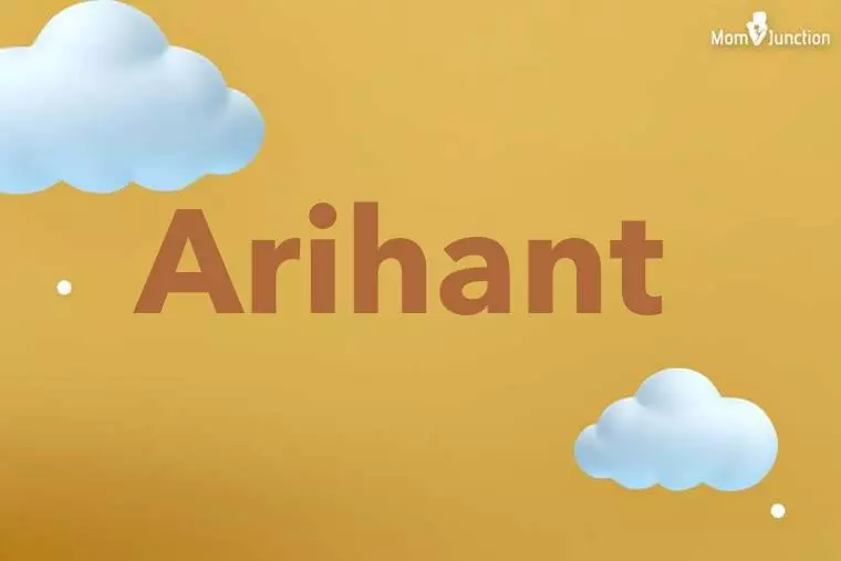 Arihant 3D Wallpaper