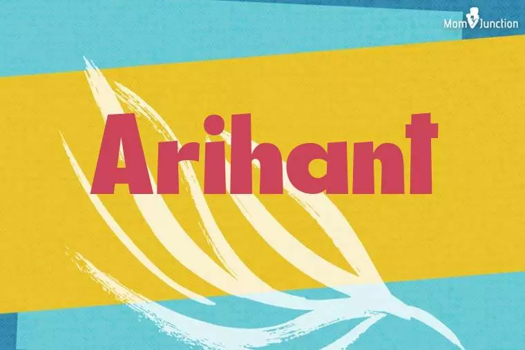 Arihant Stylish Wallpaper