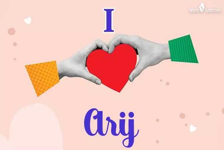 I Love Arij Wallpaper