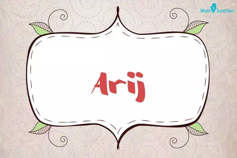 Arij Stylish Wallpaper