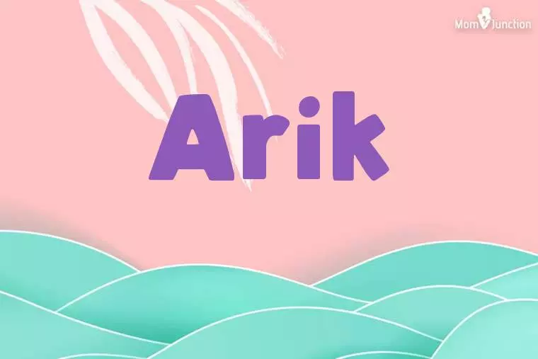 Arik Stylish Wallpaper