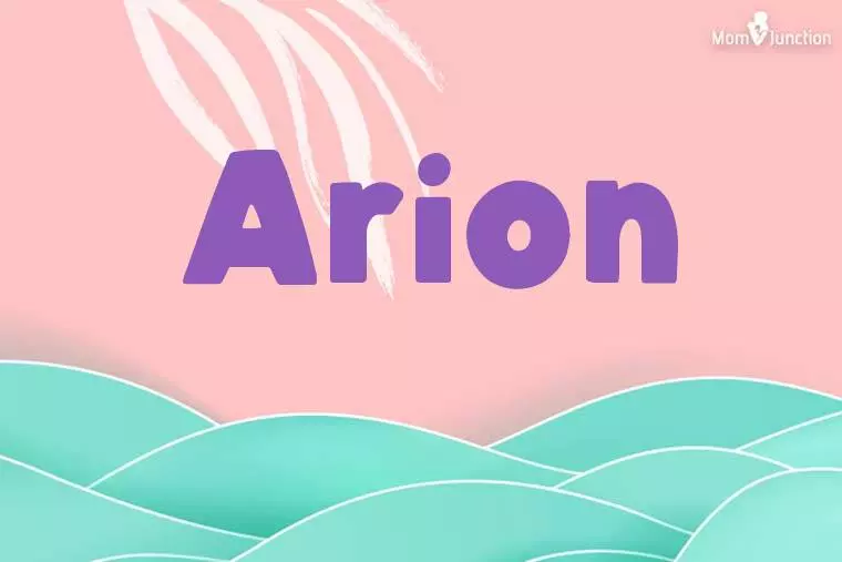 Arion Stylish Wallpaper