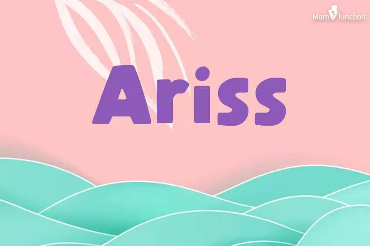 Ariss Stylish Wallpaper