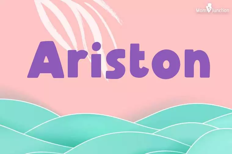 Ariston Stylish Wallpaper