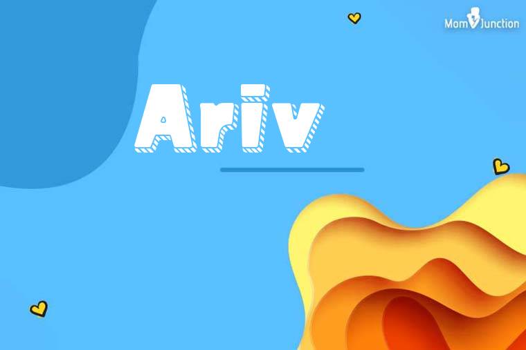 Ariv 3D Wallpaper
