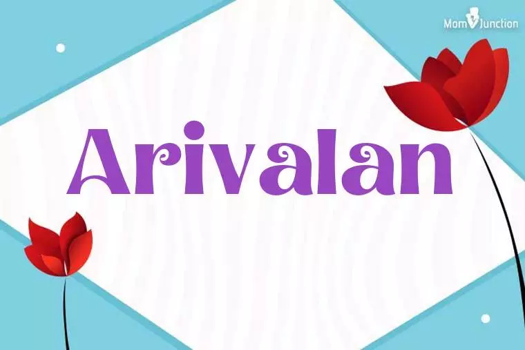 Arivalan 3D Wallpaper