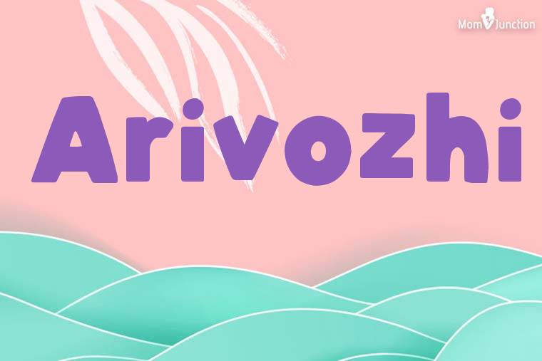 Arivozhi Stylish Wallpaper