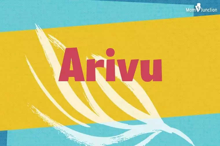 Arivu Stylish Wallpaper