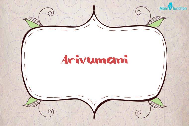 Arivumani Stylish Wallpaper