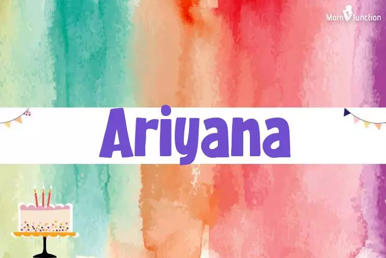 Ariyana Birthday Wallpaper