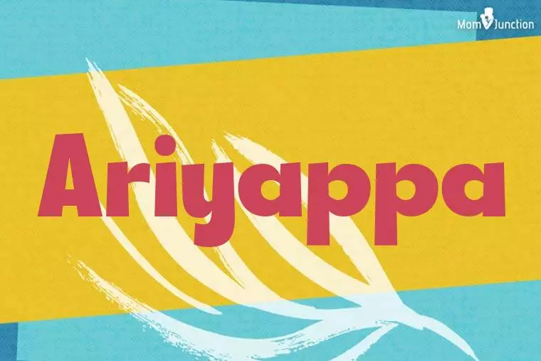 Ariyappa Stylish Wallpaper