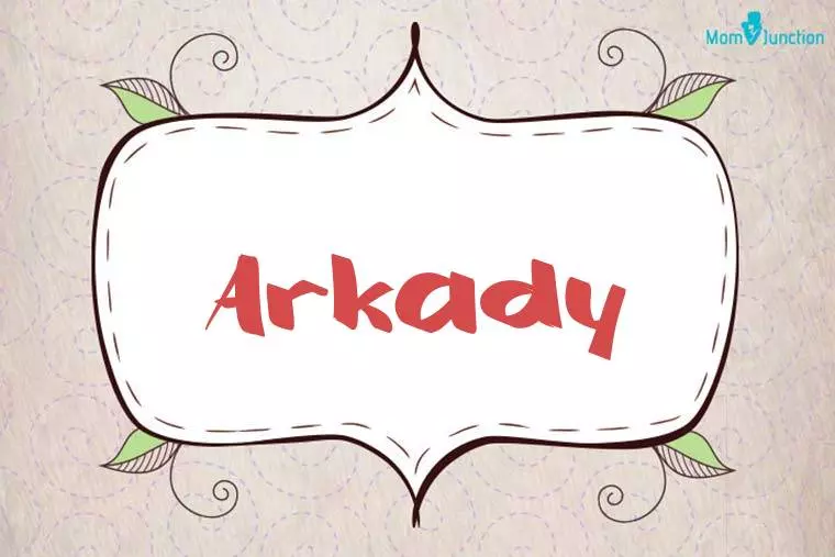 Arkady Stylish Wallpaper