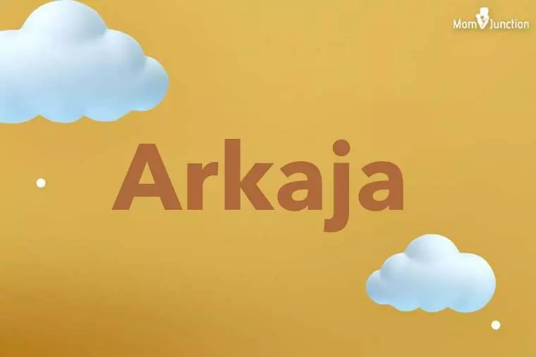 Arkaja 3D Wallpaper