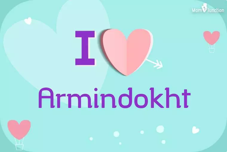 I Love Armindokht Wallpaper