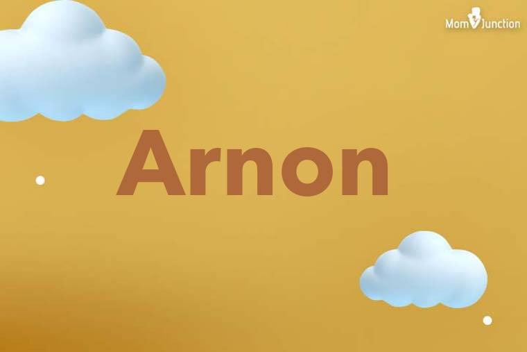 Arnon 3D Wallpaper