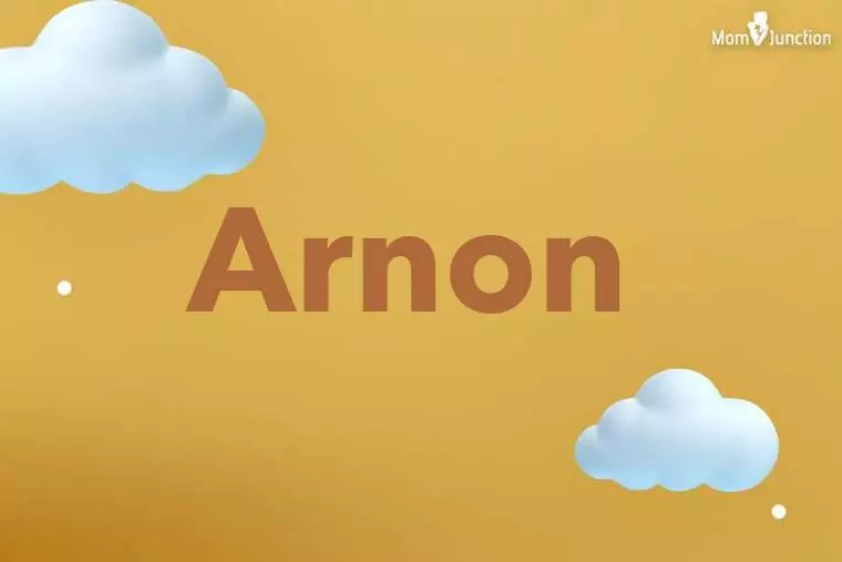 Arnon 3D Wallpaper