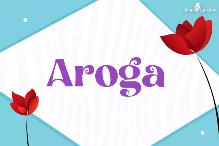 Aroga 3D Wallpaper