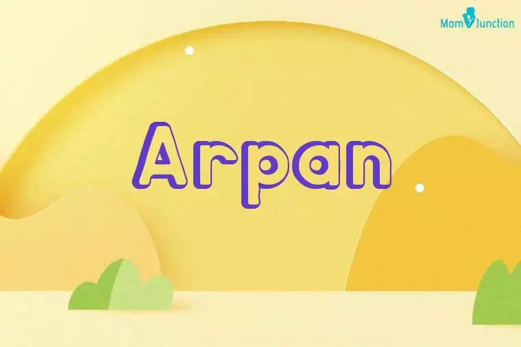 Arpan 3D Wallpaper