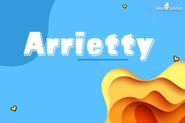 Arrietty 3D Wallpaper